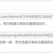 118图118论坛网之家 192.168.0.1
