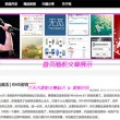 800820天齐网800820彩吧图库3一
